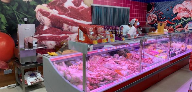 Nuevo Supermercado